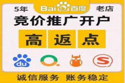 深度解析sem百度竞价：广告投放效果优化